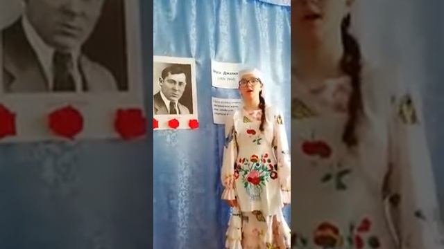 172 Габидуллина Альмира, М.Джалиль, «Дару»