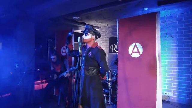 Автократор - 2021 - Абакан - Otto Dix - Дейтерий смотреть онлайн
