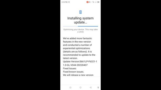 itel vision 3 phone system/update kaise kare ।itel vision 3 me system update check kaise kare смотреть онлайн