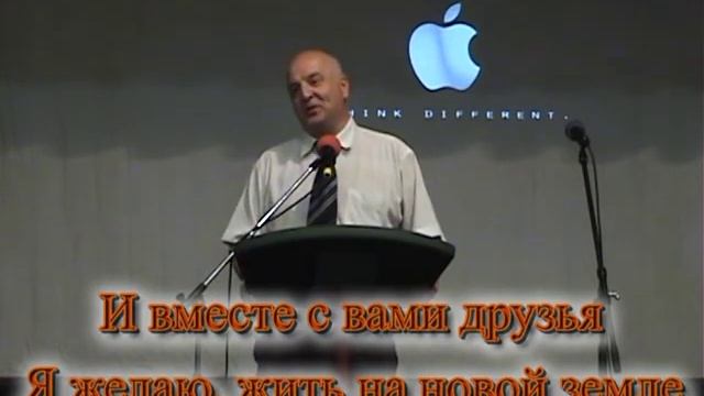 Гимн литературных евангелистов Не долго ждать смотреть онлайн
