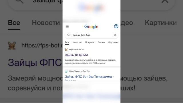 Лучший и не дорогой Самсунг из всех! смотреть онлайн