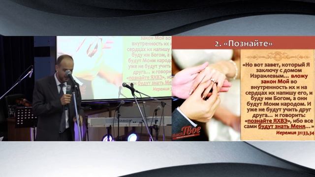 Проповедь Сергея Комарницкого в церкви "Имя Твоё": "Церковь без макияжа" смотреть онлайн