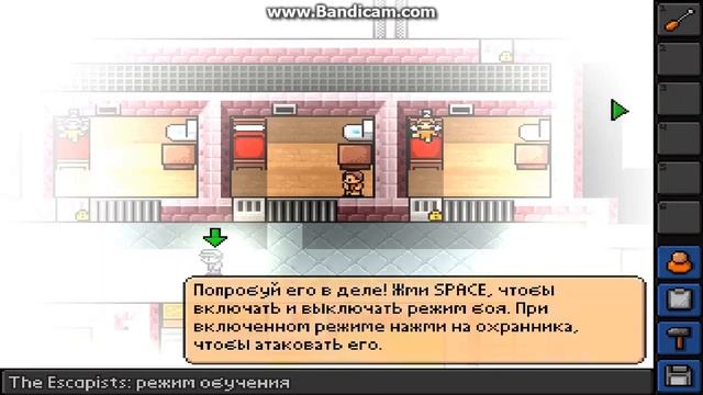 The Escapists #1 Проходим обучение смотреть онлайн