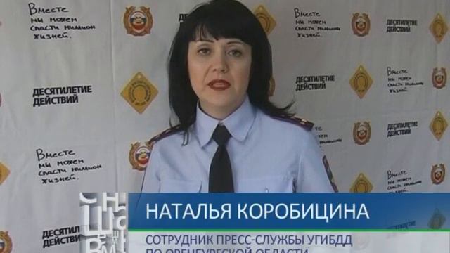 Наше время 13 03 2014 смотреть онлайн