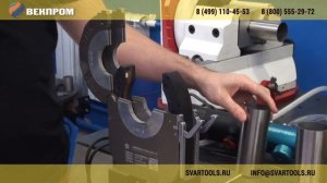 Сварочная головка закрытого типа MWF-80 для орбитальной сварки труб