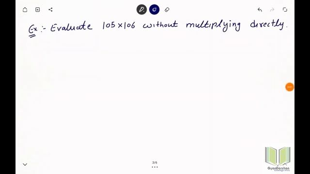 Algebraic Identities with examples l class 9th and 10th NCERT l @GanitAdhyayan смотреть онлайн