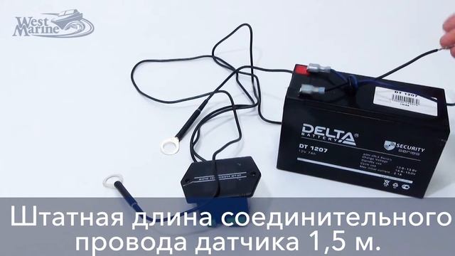 Мототермометр МТ-50 для двух цилиндров смотреть онлайн