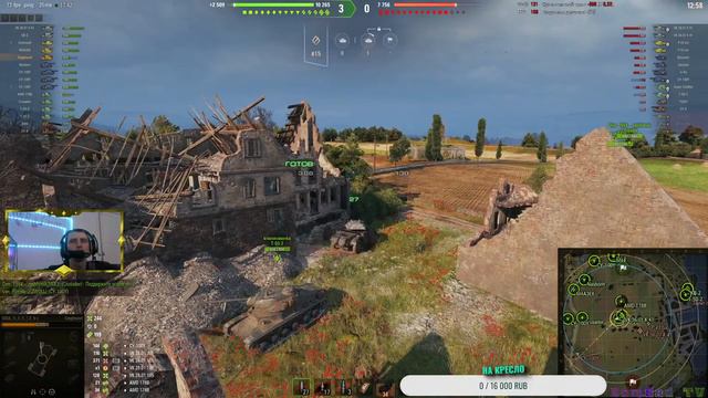 🔴БУДУ РАД ВАШЕМУ РЕЙДУ🔸 смотреть онлайн