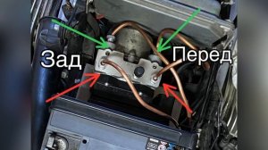 Блок abs от Honda на оппозит BMW R1150, краткая схематичная инструкция