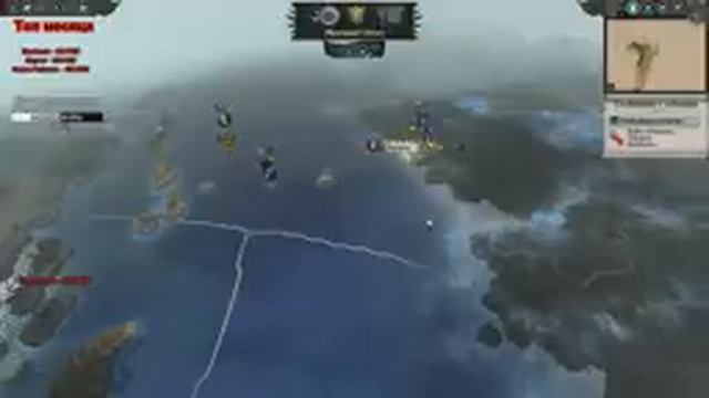 Теклис. TW Warhammer 2. (Легенда.) ч.1 смотреть онлайн