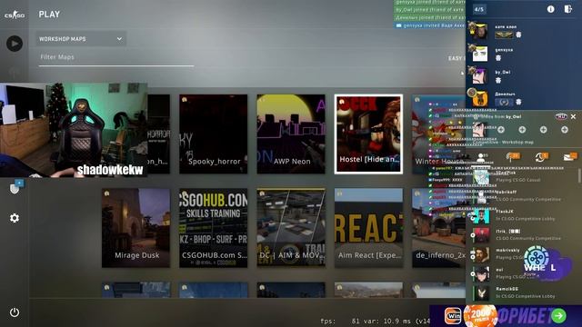 Шадоукек умер от сердечного приступа смотреть онлайн