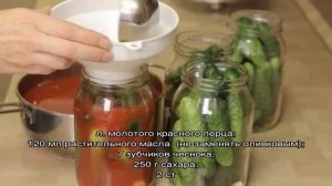 Как вкусно приготовить маринованные огурцы на зиму в томатном соке: лучшие рецепты