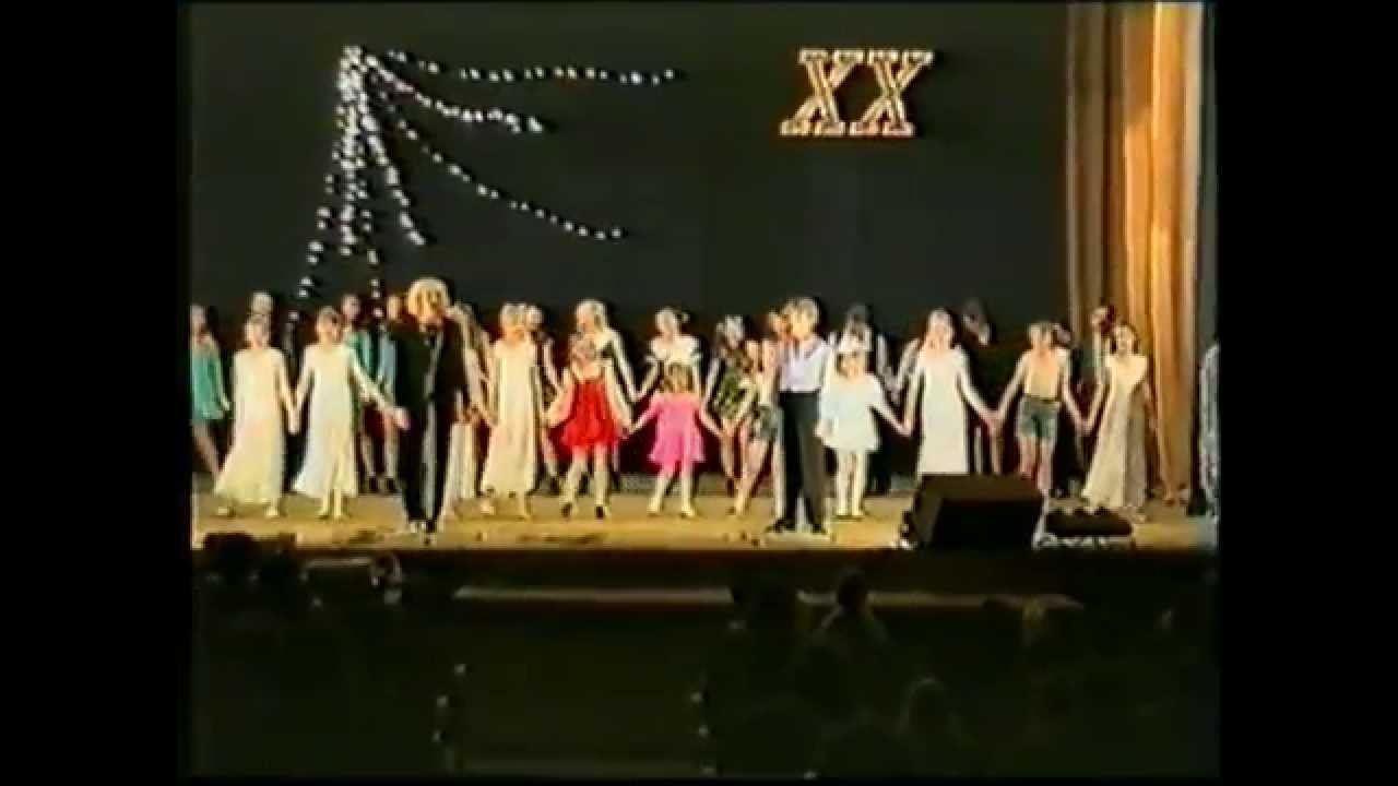 Я в детстве. Вот с чего все началось. смотреть онлайн