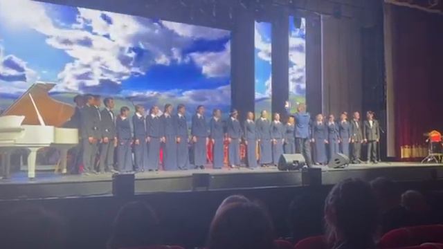 "Той бастар" исп. Студенческий хор, "Рудненского музыкального колледжа" 28 апреля 2023 год. смотреть онлайн