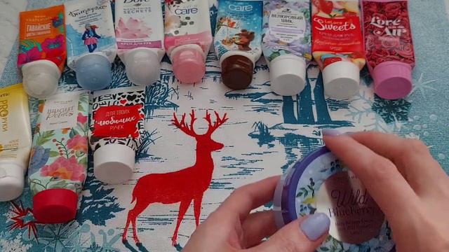 Сколько кремов для рук использовала в 2023 году? смотреть онлайн