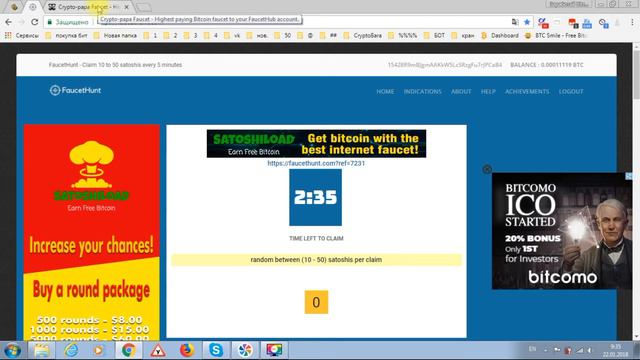 Обзор как правильно установит бота на FaucetHunt 22/01/2018 смотреть онлайн