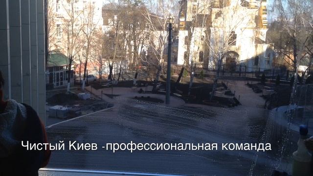 Послеремонтная мойка окон министерстве смотреть онлайн