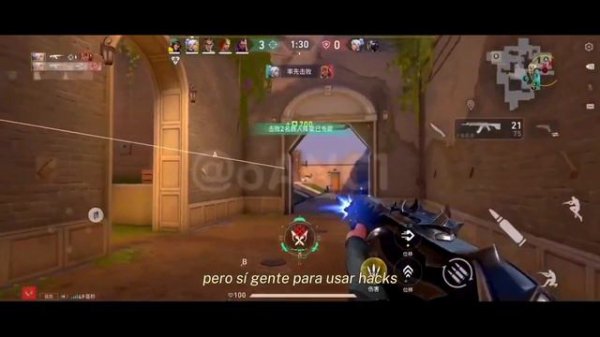 ¿VALORANT MOBILE 2025?.