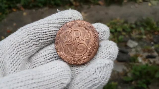 5 копеек 1787 года. ЕМ. смотреть онлайн