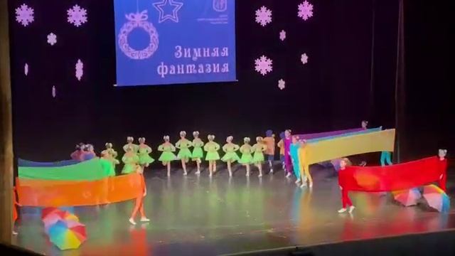  смотреть онлайн