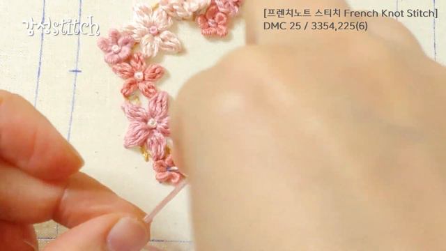 [프랑스자수 ENG SUB] 벚꽃 입체 자수 비스꼬뉘 핀쿠션 Cherry blossom embroidery pincushion/Free pattern смотреть онлайн