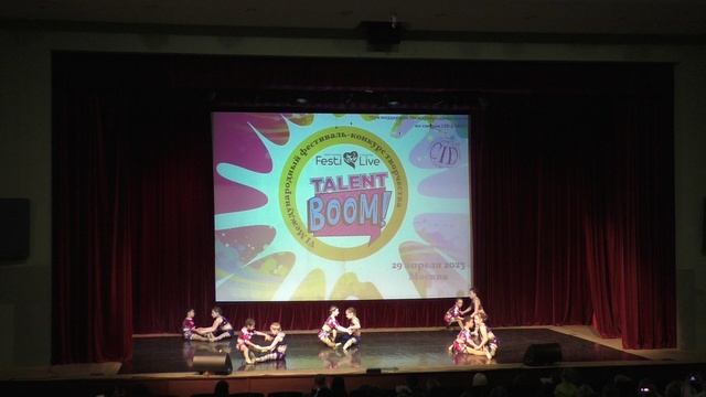 Веселый переполох (акробатика). Ансамбль современного и эстрадного танца "Запад" смотреть онлайн