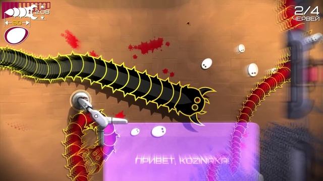 Insatia :: WIP10 смотреть онлайн