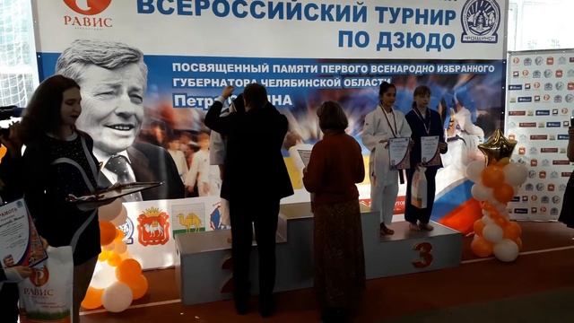 Награждает Текслер 1 смотреть онлайн