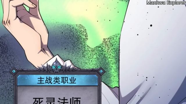 He Can Summon A Legion Of Most Powerful Skeleton Using This SSS-Rank Ability - Manhwa Recap смотреть онлайн