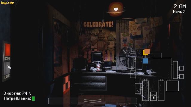 FIVE NIGHTS AT FREDDY'S ХАРДКОР - ПРОШЛИ НОЧЬ СЭМА! смотреть онлайн