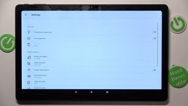 Chuwi HiPad Max | Как поменять разрешение записи видео на Chuwi HiPad Max смотреть онлайн