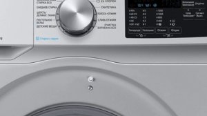 Стиральная машина Самсунг ошибка E6. Почему стиральная машина не греет воду