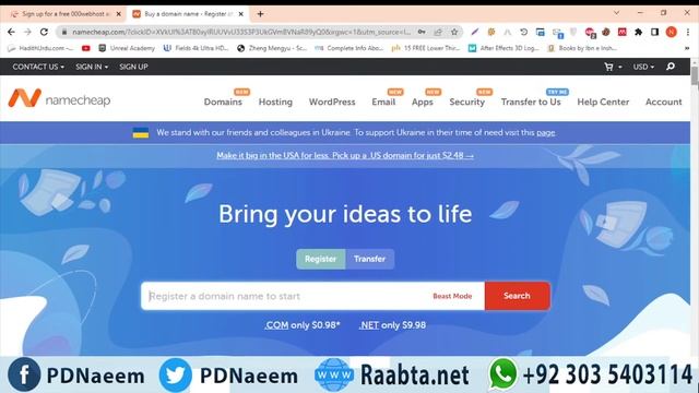 WordPress Full Course Lect 2: 3 Essential Elements to Build a Website | Get Domain and Hosting Free смотреть онлайн