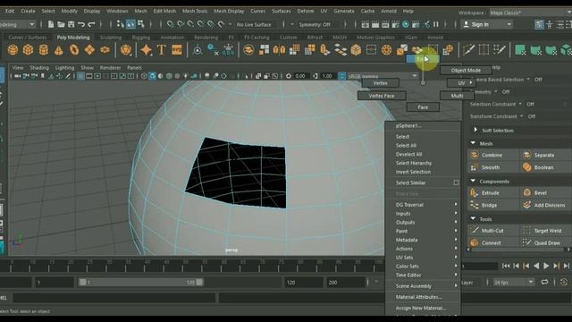 MAYA 2018 эксперимент по FILL HOLE смотреть онлайн