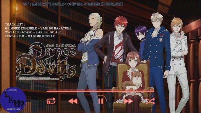 OST Dance with Devils : Opening & Ending [Complete] #music #popular #indonesia #anime смотреть онлайн