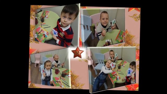 Подарок для папы на 23 февраля смотреть онлайн