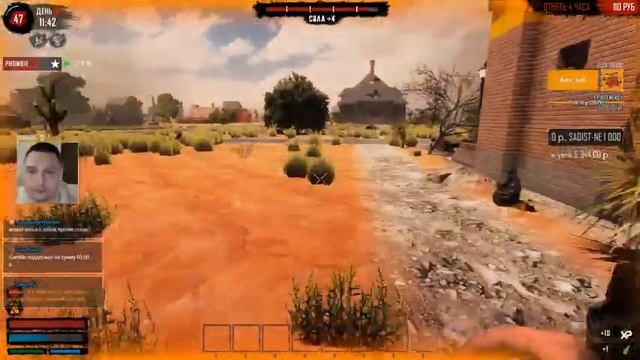 ☢Большие поиски маленькой мензурки | 7 Days to Die на безумной сложности + интерактив [4] смотреть онлайн