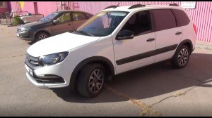 LADA GRANTA CROSS 2020 Отзыв владельца, установка защиты радиатора в бампер, слушаем звуки КПП.