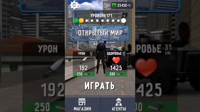 ПОЛУЧИЛ ЖЕНЩИН АГЕНТОВ В ИГРЕ Toilet Fight! смотреть онлайн