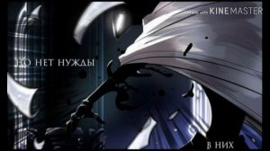 Hollow Knight комиксы #1