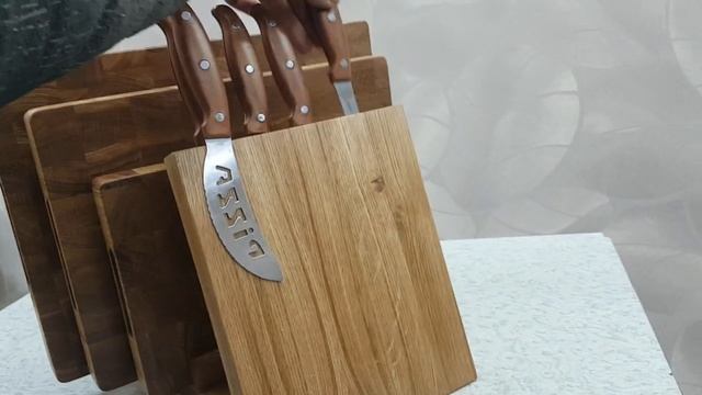 Набор торцевых разделочных досок на магнитной подставке для ножей из дуба смотреть онлайн