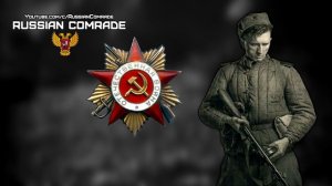 Soviet World War II Song | Тёмная Ночь | Dark Is The Night [English lyrics]