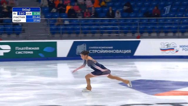 Мария ШАТАЛОВА КП 26.10.2023 3 этап Гран-при России/Красноярск смотреть онлайн