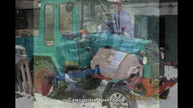 #1412. Самоделки тракторов [Авто подборка] смотреть онлайн