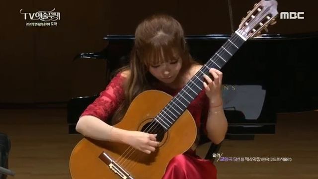 Kyuhee Park - Adagietto (G Mahler, Adagietto From Symphony No.5) смотреть онлайн