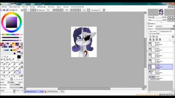 ♦Speedpaint♦Miss Rarity / Rarity♦