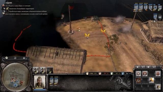 Сюжет "Company of Heroes 2" ИГРОФИЛЬМ смотреть онлайн