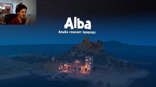 АСМР Спасаем природу вместе с Альбой! | Милая игра о важном | ASMR Alba: A Wildlife Adventure смотреть онлайн