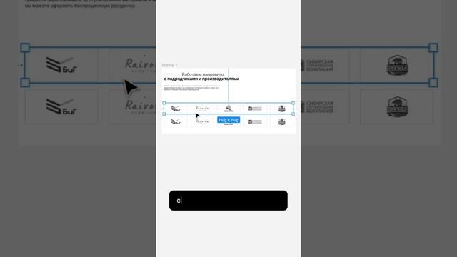 Обновление Figma 2023. Как использовать auto layout. Обучение figma смотреть онлайн