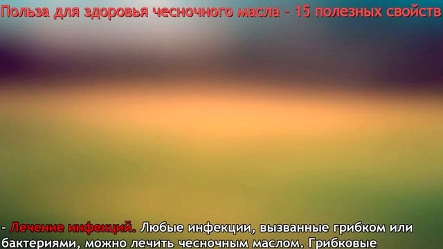 Стрижки и Прически